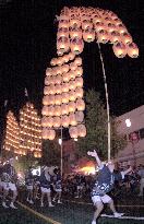 Kanto Festival begins in Akita